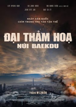 Đại Thảm Họa Núi Baekdu