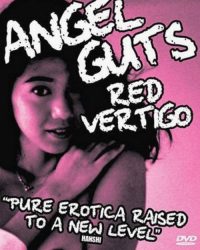 Angel Guts: Red Vertigo