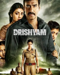 Drishyam